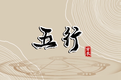 老皇历,老皇历查询,择吉皇历