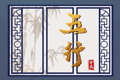今日农历黄道吉日查询,农历网,万年历农历查询