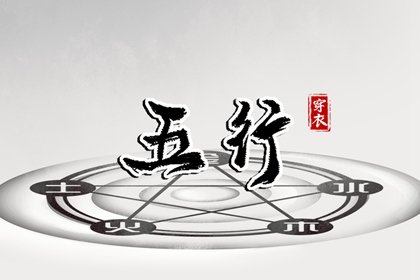 农历2025年老黄历|今天农历日期|农历在线查询