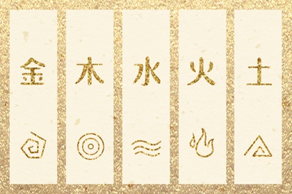 日历 2025万年历日历 日历老黄历