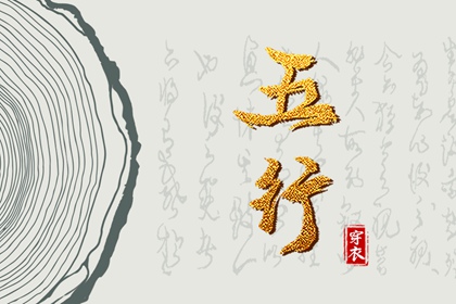 日历表2025年黄道吉日 黄道吉日2025年查询 出行黄道吉日