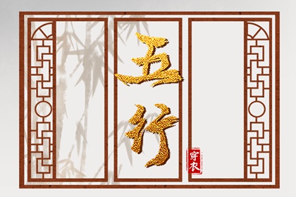 日历查询2025年黄道吉日_日历表查询_万年历2025日历表